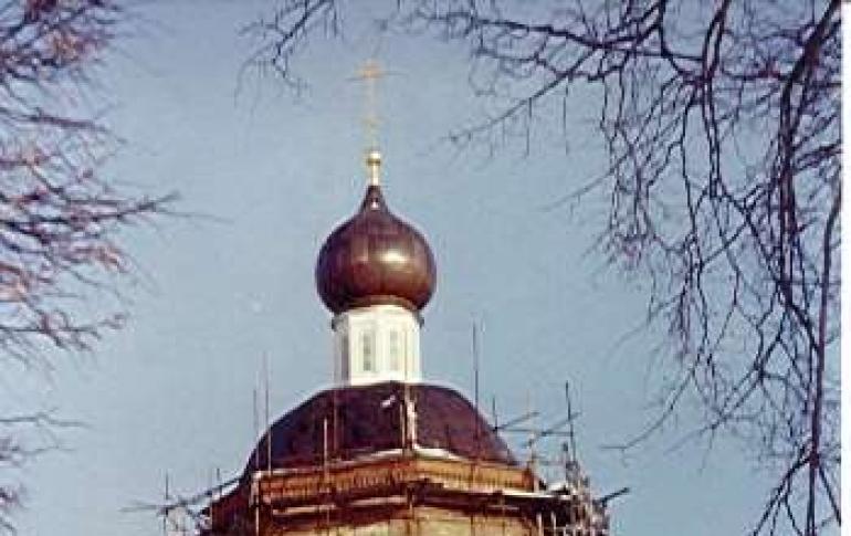 Красноеиоанно-богословская церковь