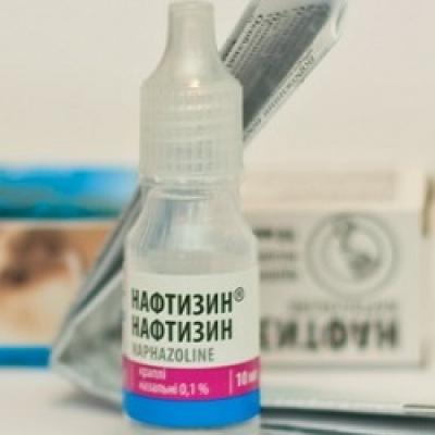 Чем заменить нафтизин в домашних условиях